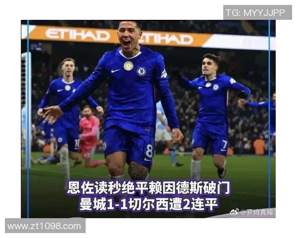 曼城与切尔西精彩对决集锦回顾央视全程直播盛况 曼城与切尔西精彩对决集锦回顾央视全程直播盛况